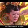 香港6合开奖官网开奖结果今天直播视频下载