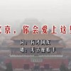 香港正版资料大全开奖现场一